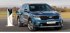 Компания Kia столкнулась с проблемами при продаже гибридов PHEV