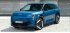 В Сети показали новый субкомпактный электромобиль Kia EV3