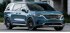 Чем может удивить минивэн Kia Carnival 2024 модельного года?