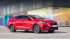 Универсал Kia ProCeed пришёл в почти пустую нишу в России