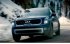 Самая смешная реклама Kia для Суперкубка завершилась неожиданным поворотом