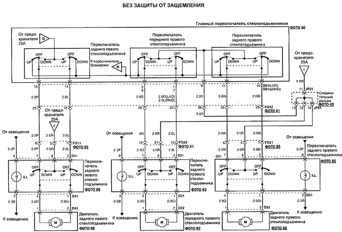 Открыть картинку в новой вкладке