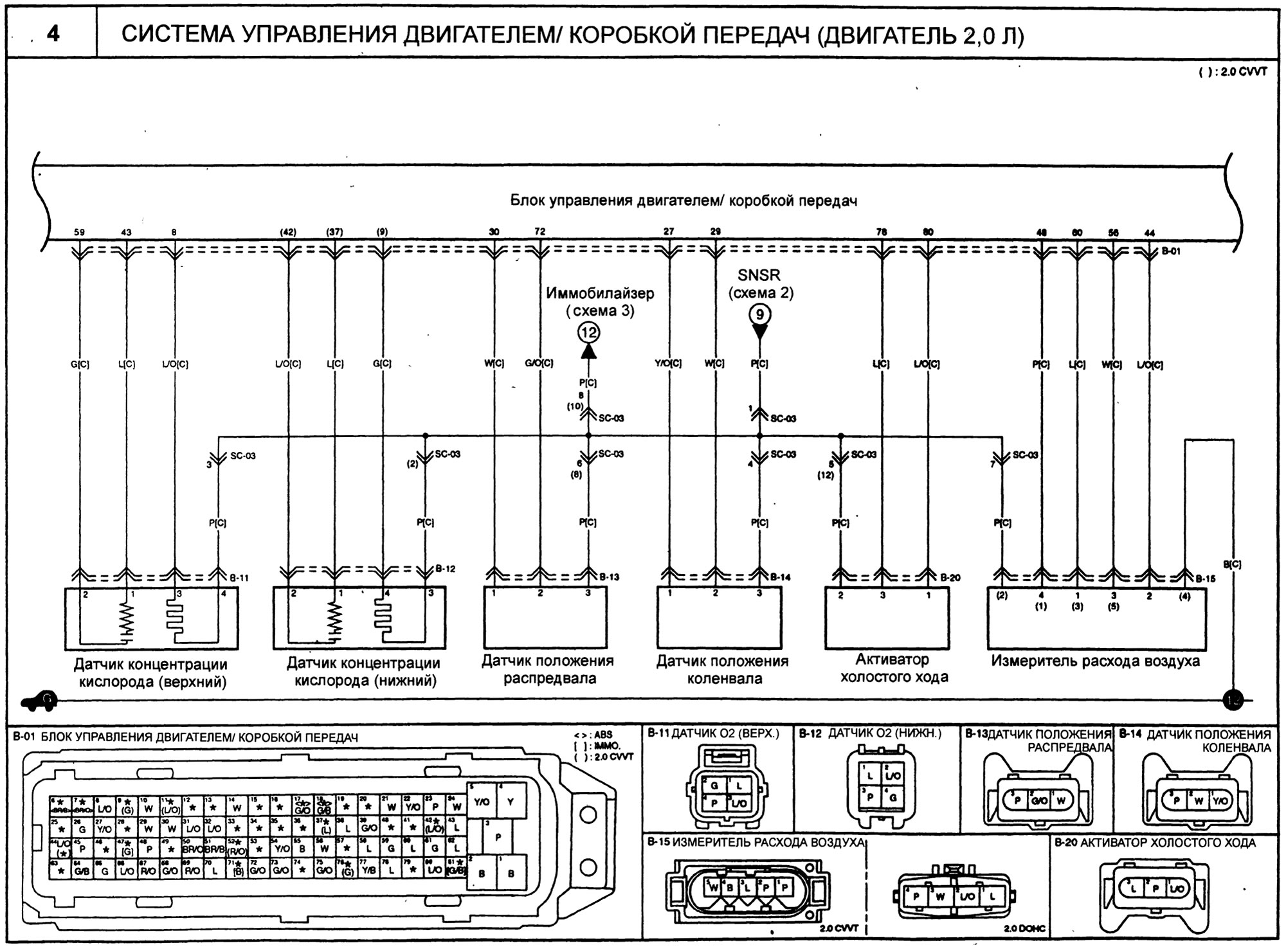 Открыть картинку в новой вкладке