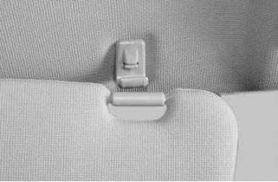 В зависимости от направления солнечных лучей козырек можно повернуть на оси в показанное…