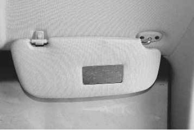 ...повернуть на шарнире вбок.