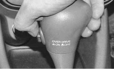 Для предотвращения поломки автоматической коробки передач при неправильном выборе передачи на…