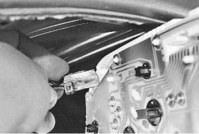 7. ...центральную...