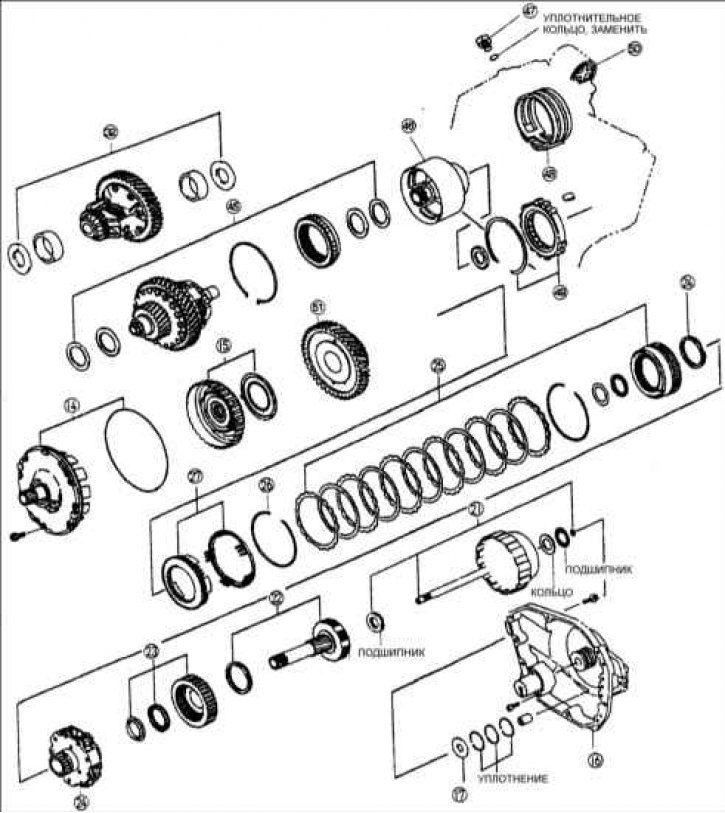 14 – масляный насос; 15 – тормозная втулка и одноходовая муфта; 16 – задняя шестерня; 17 – кольцо…