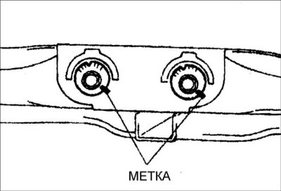 8. Установите пластину–крышку так, чтобы она была ориентирована в том же направлении, что и вырез…