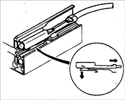 Вилочная часть