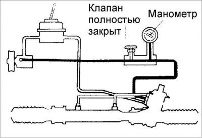 Момент затяжки: 39–49 Н·м