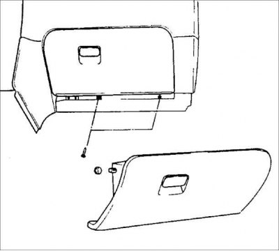 1. Выверните два винта.