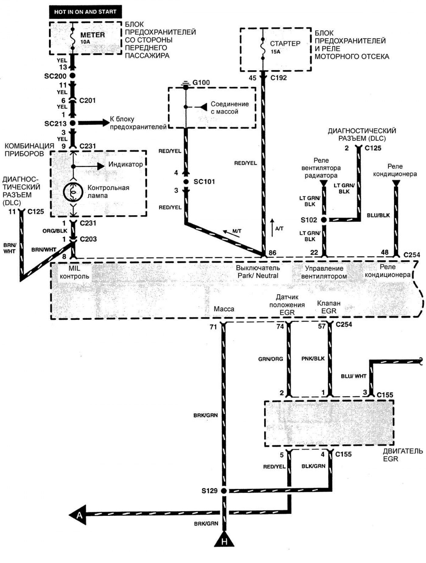 Открыть картинку в новой вкладке