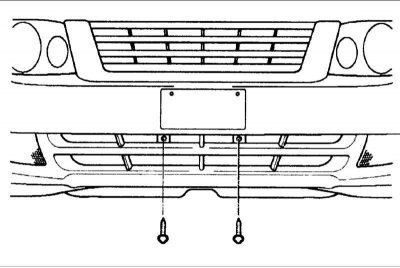 Повторите эти операции с левой стороны.