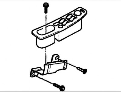 Снимите крышку внутренней ручки.
