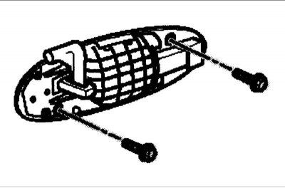 Выверните три винта и через отверстие во внутренней панели двери снимите замок двери.