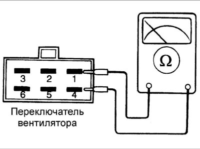 Проверьте проводимость между контактами реле.