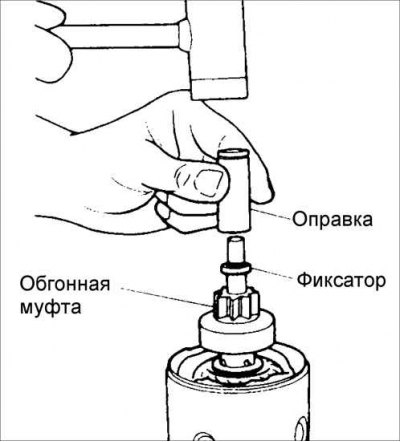 7. Снимите рычаг.