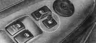 Примечание: когда выключатель блокировки стеклоподъемников находится в положении «ON», с главной…