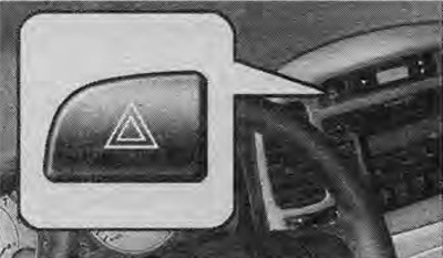 Тып 2.