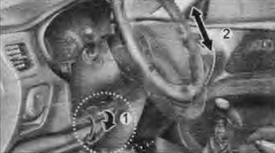 Для регулировки расположения рулевого колеса потяните рычаг блокировки рулевой колонки вниз и,…