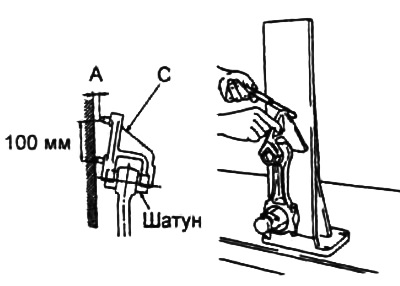 скручивание — 0,10 мм
