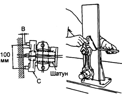 скручивание — 0,10 мм