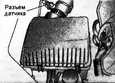 Двигатель G6CU.