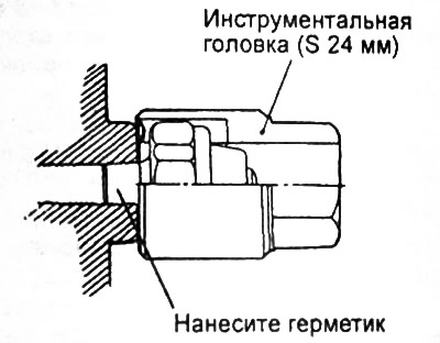 6. Снимите датчик аварийного давления масла.