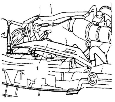 Воздухозаборник