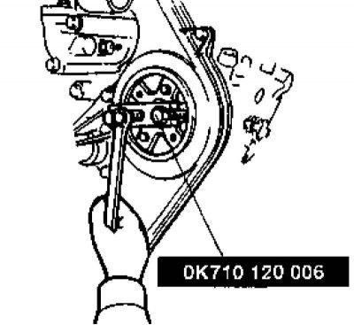2 - Ослабить