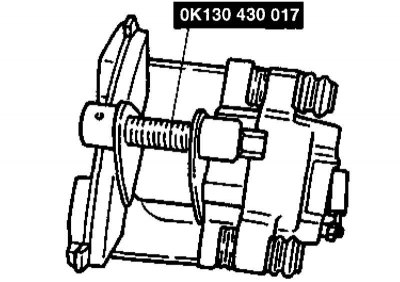 3. Извлеките из анкерной скобы тормозного механизма старые колодки.